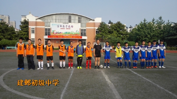 附件：IMG_20170522_162301.jpg
