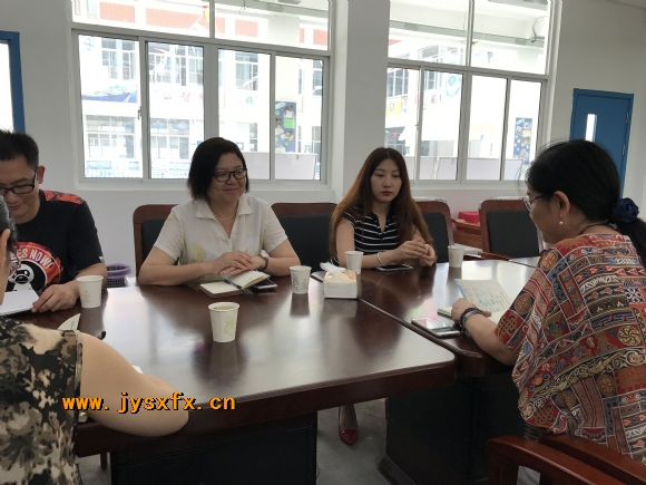 附件：QQ图片20170701135142.jpg