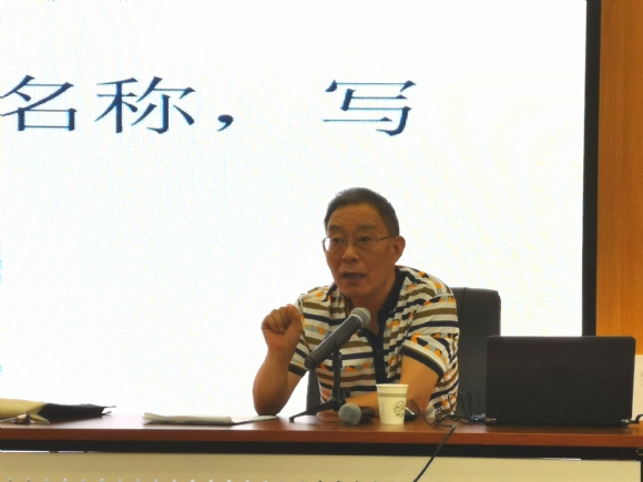 附件:QQ图片20190619092949.jpg 附件:QQ图片20190619092949.jpg