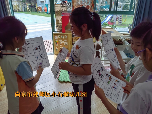 附件：介绍课件10分钟.jpg