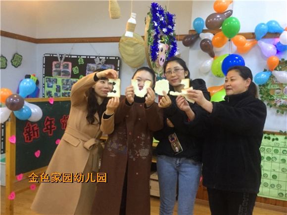附件：IMG_2329.JPG