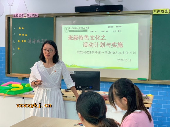 附件：Cache_-5371e97bc87c8eca..jpg