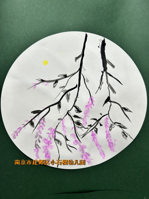 附件：IMG_3731.JPG