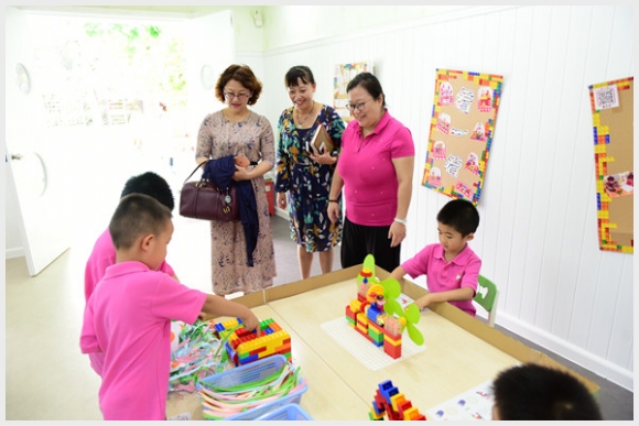 建邺教育信息网