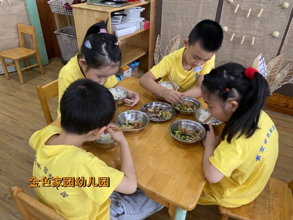 附件：IMG_1004.JPG