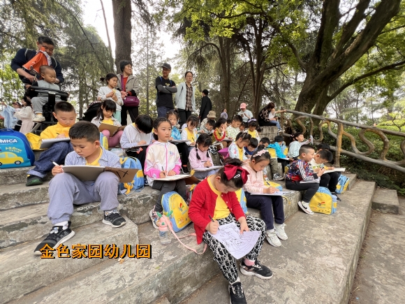 附件：IMG_0578.JPG