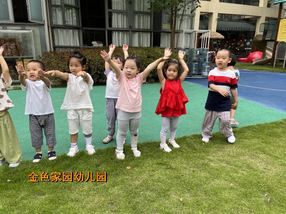 附件：网站照片IMG_1637(20220916-111439).JPG