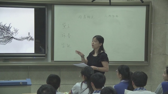 附件:徐艳上课.jpg 附件:徐艳上课.jpg