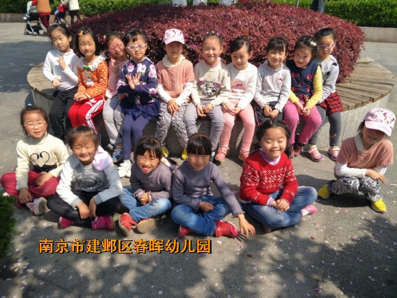 附件：conew_img20170414100046.jpg