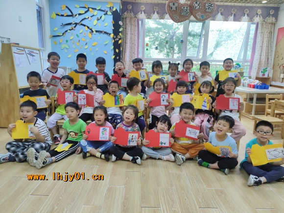 附件：IMG_20210618_103247.jpg
