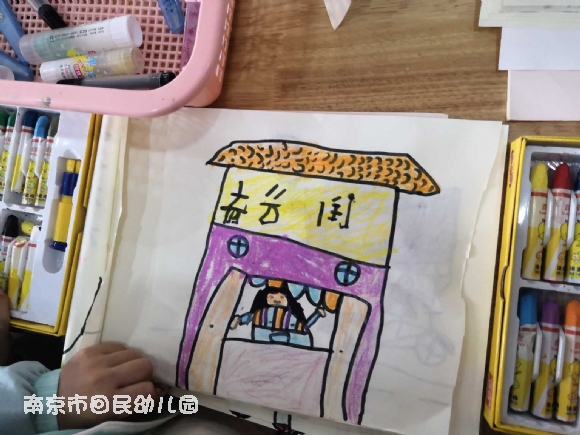 附件:IMG_20190517_101622.jpg 附件:IMG_20190517_101622.jpg