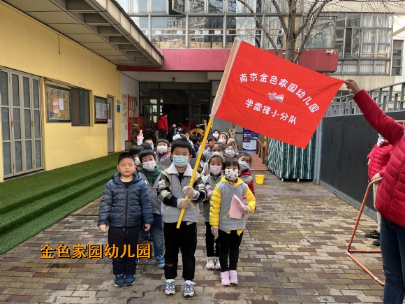 附件：IMG_0383.JPG