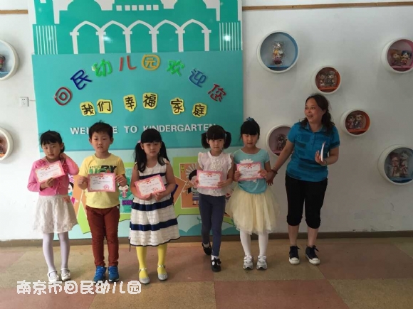 附件:QQ图片20150523095839.jpg 附件:QQ图片20150523095839.jpg