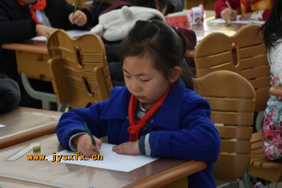 附件：DSC_9413.JPG