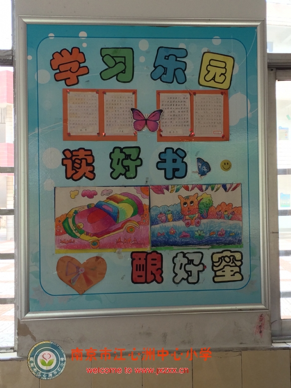 附件：IMG_0782.JPG