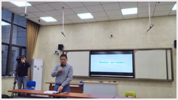 建邺教育信息网
