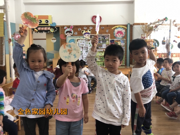 附件：QQ图片20190528105756.jpg