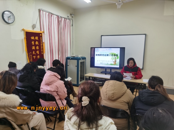 附件：QQ图片20210118145209.jpg