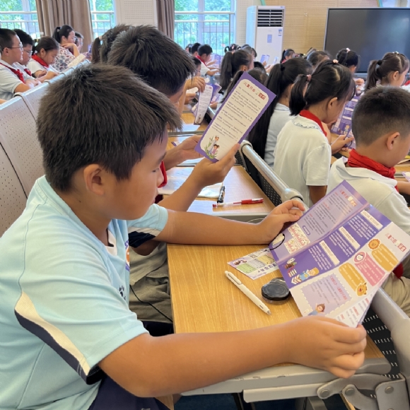 附件：IMG_4669.PNG