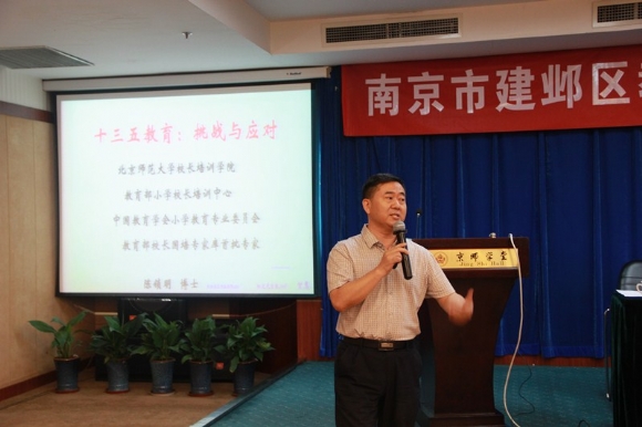 附件：IMG_5343.JPG