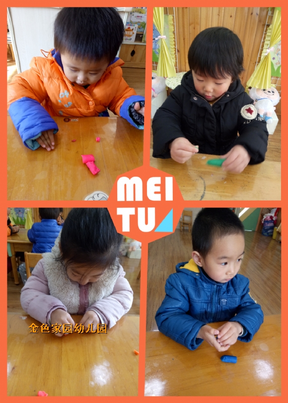 附件：pt2016_12_15_10_33_14.jpg