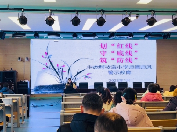 附件：图片1.png