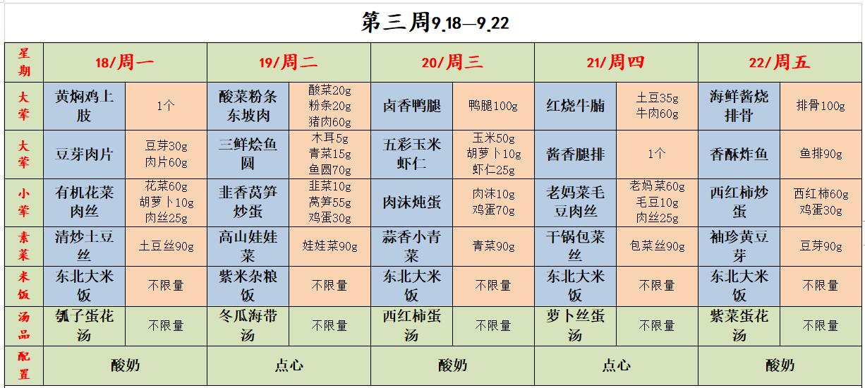 111.jpg