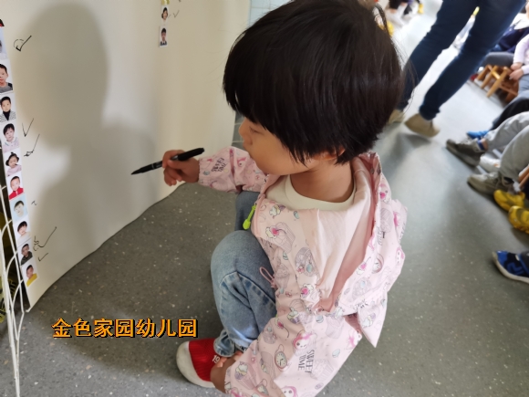 附件：IMG_20211015_112651.jpg