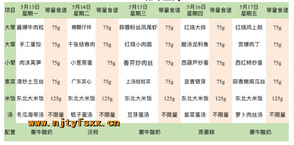 附件：13.PNG