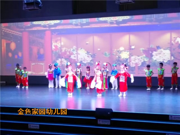 附件：IMG_2618.JPG