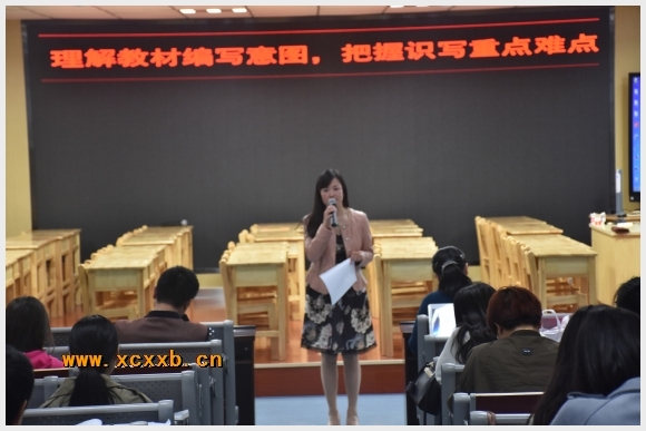 附件:DSC_5734.jpg 建邺教育信息网