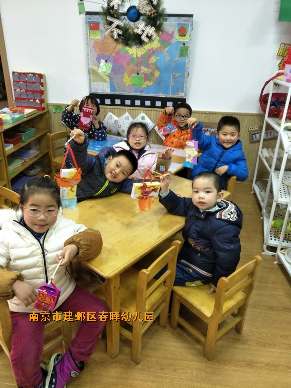 附件：IMG20170113154402.jpg