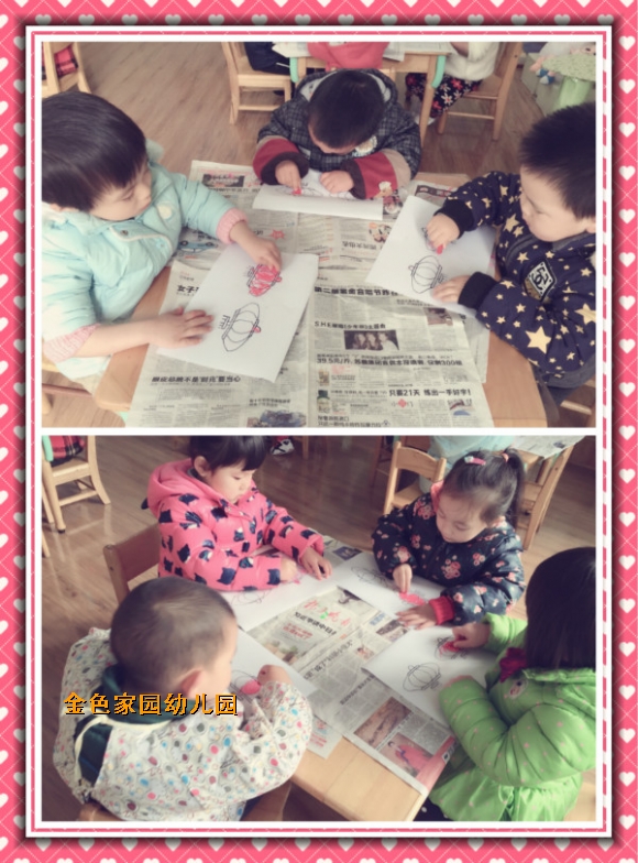 附件：2.jpg