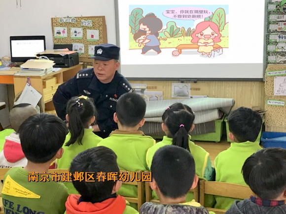 附件：寰俊鍥剧墖_20180326104154.jpg