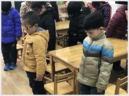 建邺教育信息网