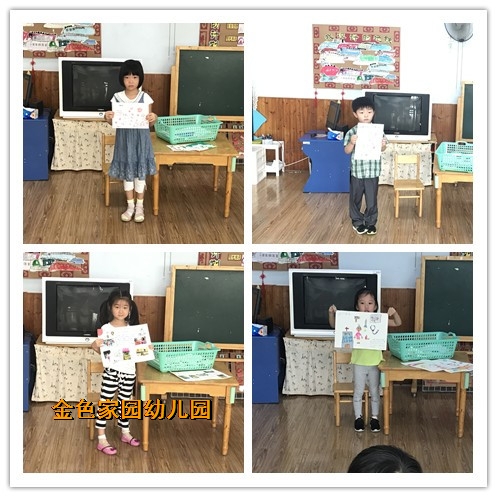 附件：5.jpg