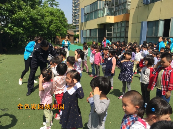 附件：IMG_6122.JPG
