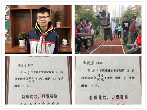 附件：45.jpg
