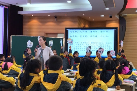 附件：IMG_9478.JPG