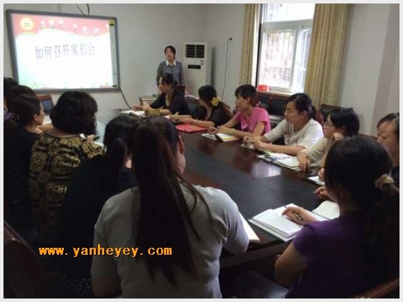 附件：QQ图片20150825172942.jpg