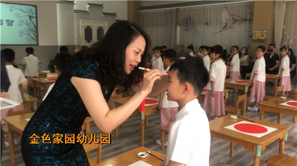 附件：IMG_0536.jpg