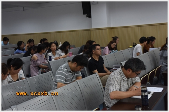 建邺教育信息网