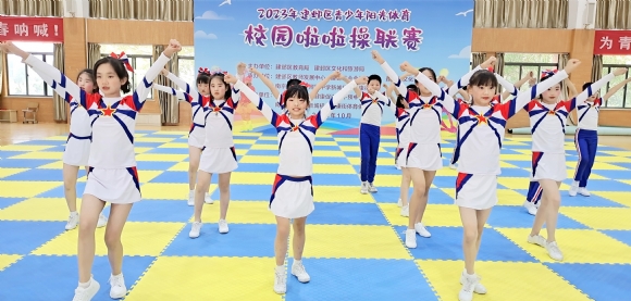 附件：2.jpg