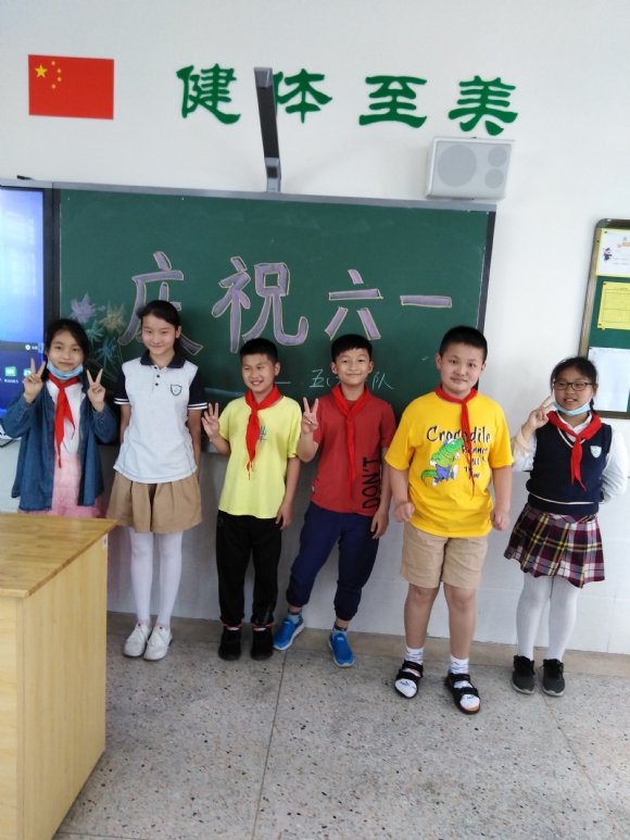 附件：IMG_20200601_113755.jpg