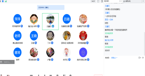 1648280472627043985.png image.png