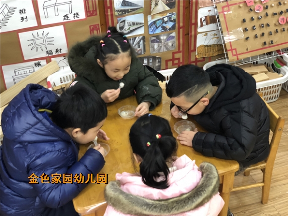 附件：IMG_3957.JPG