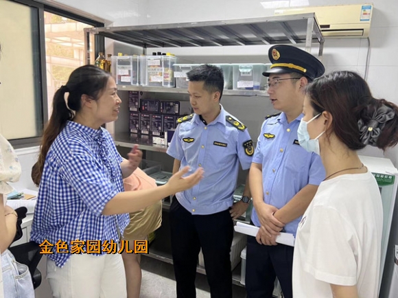 附件：1.jpg