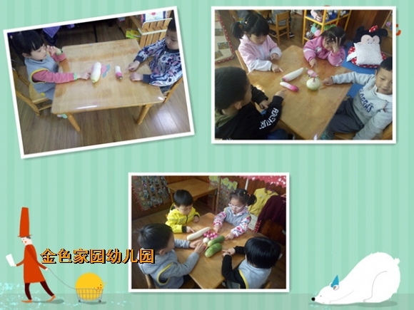 附件：2.jpg