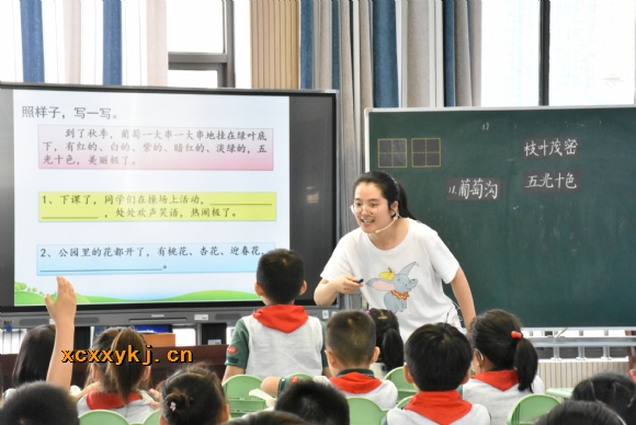 附件：DSC_2036.jpg