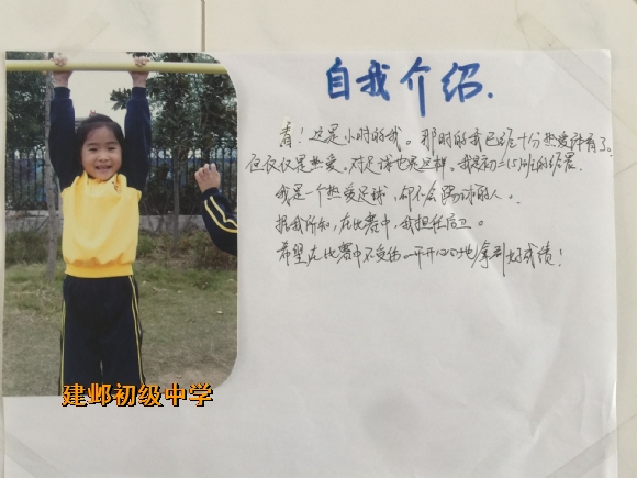 附件：1.jpg